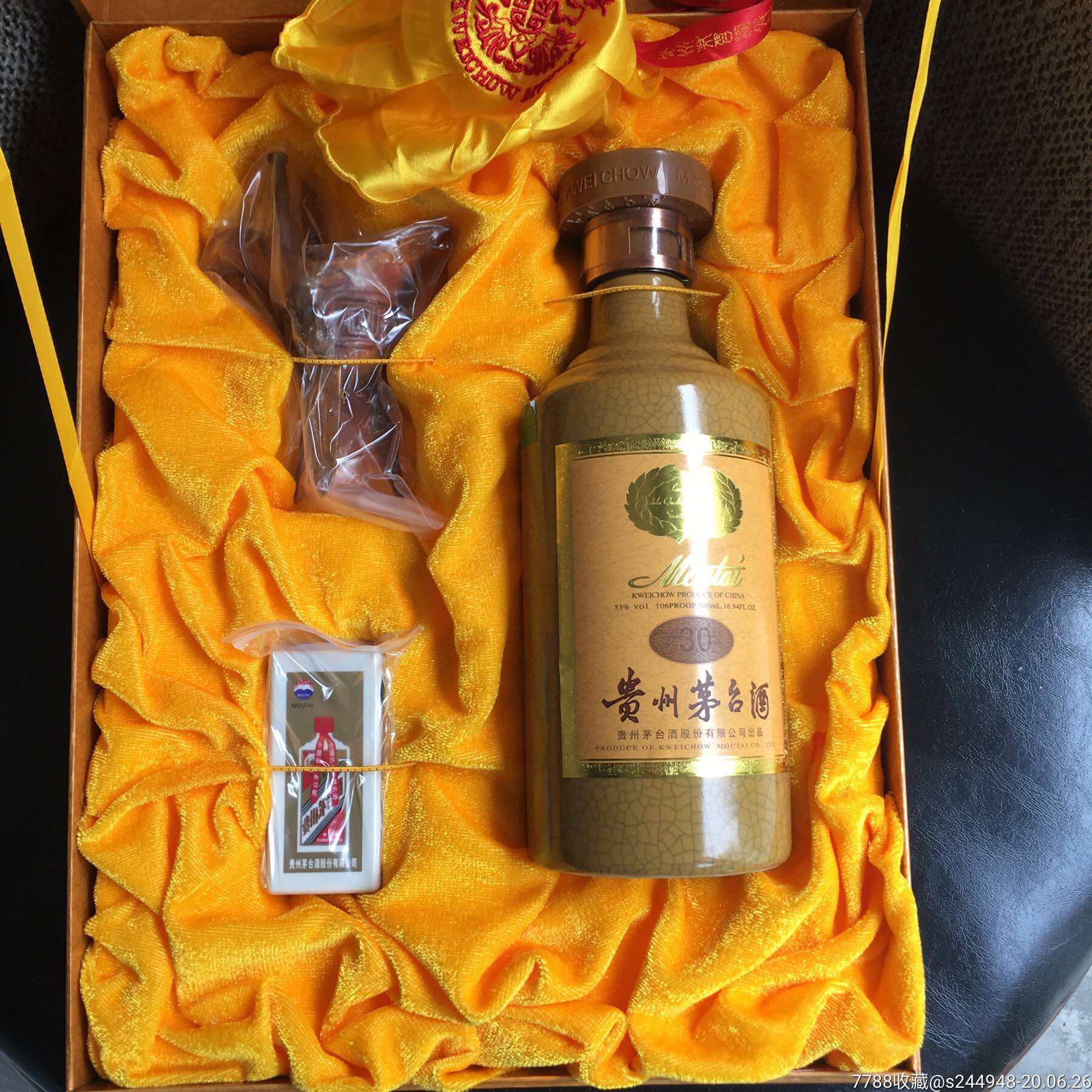 包头生肖茅台酒瓶回收提示喝酒真的是职场必备技